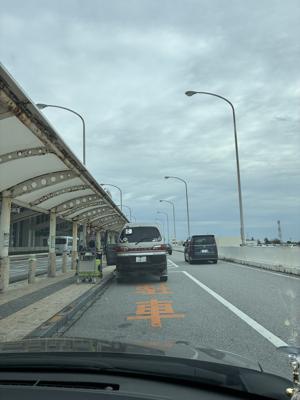 空港