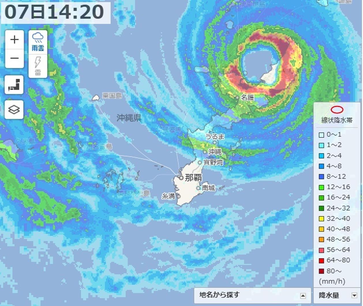 １３号
