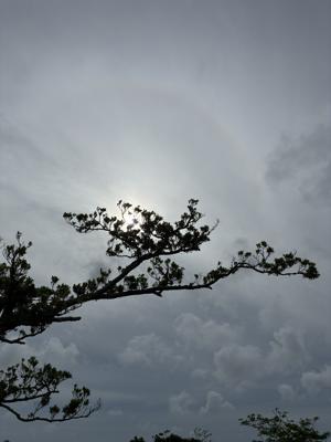 空