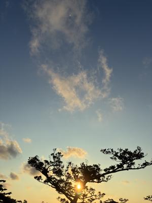 空
