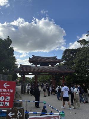 守礼門