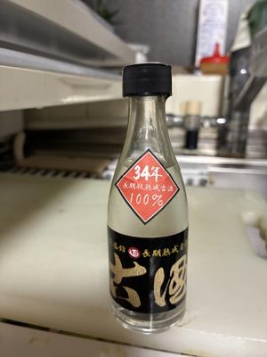 ３４年