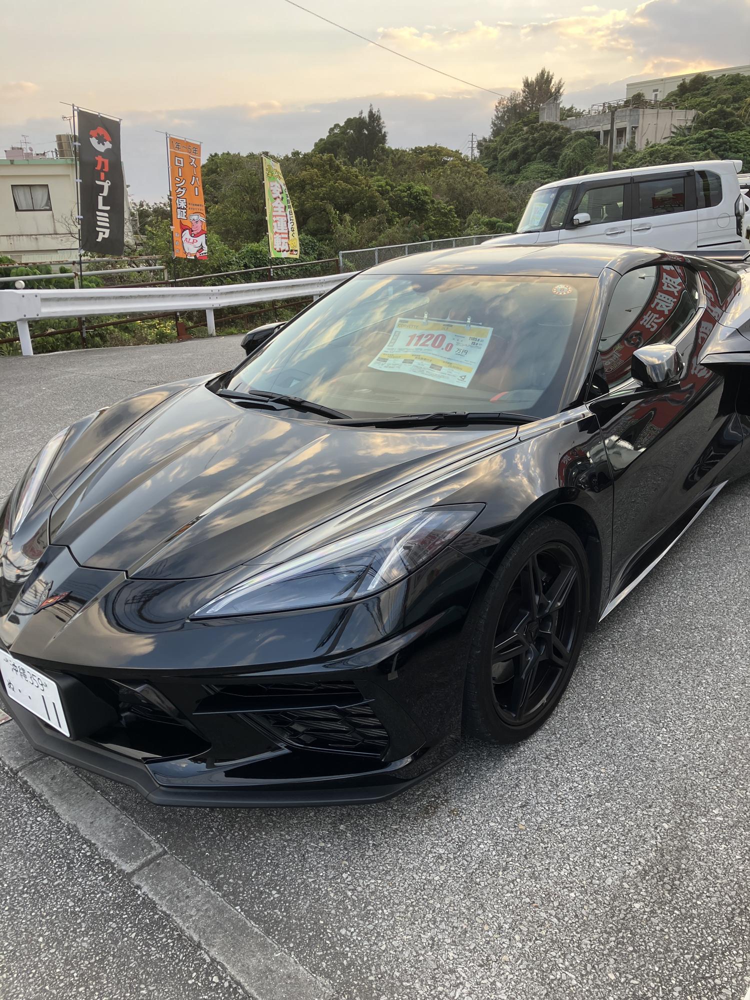 １、１２０万円の中古車
